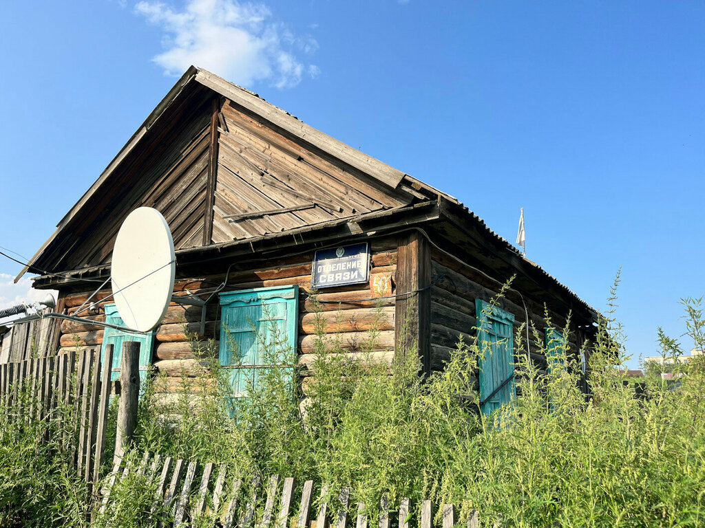 Oficina de correos Otdeleniye pochtovoy svyazi Chuprovo 674345, , foto