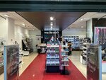 Ile De Beaute (Smolenskaya Square, 6/13), perfume and cosmetics shop