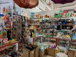 Магазин хозтоваров и бытовой химии 1000 мелочей (Work Settlement of Pravdinskiy, Sovetskaya ulitsa, с3Б) ، متجر للمستلزمات المنزلية