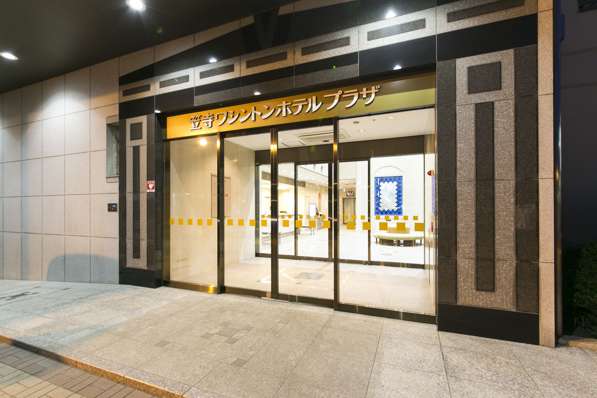 Фото Nagoya Kasadera Hotel