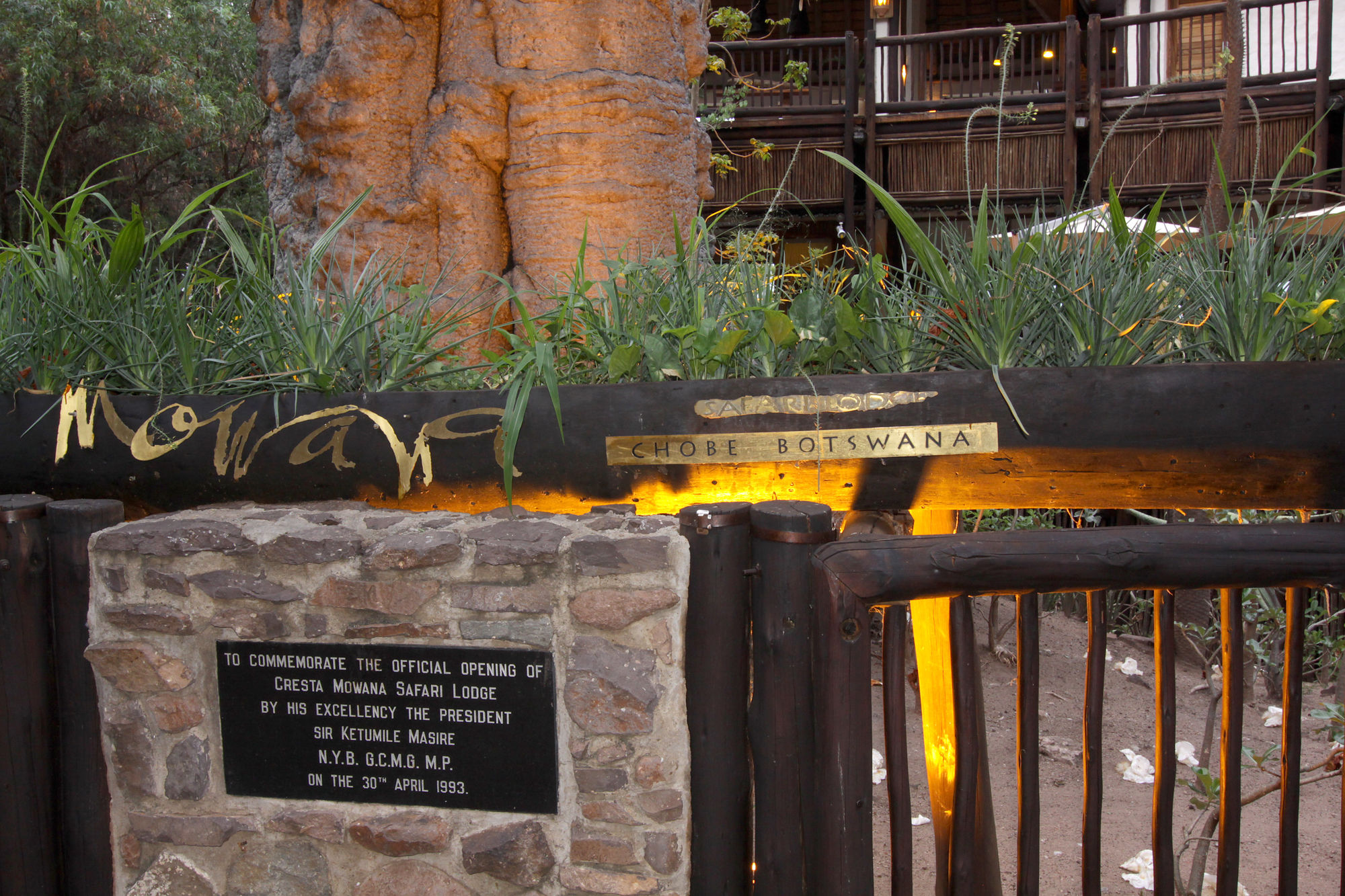 Фото Cresta Mowana Safari Resort & SPA