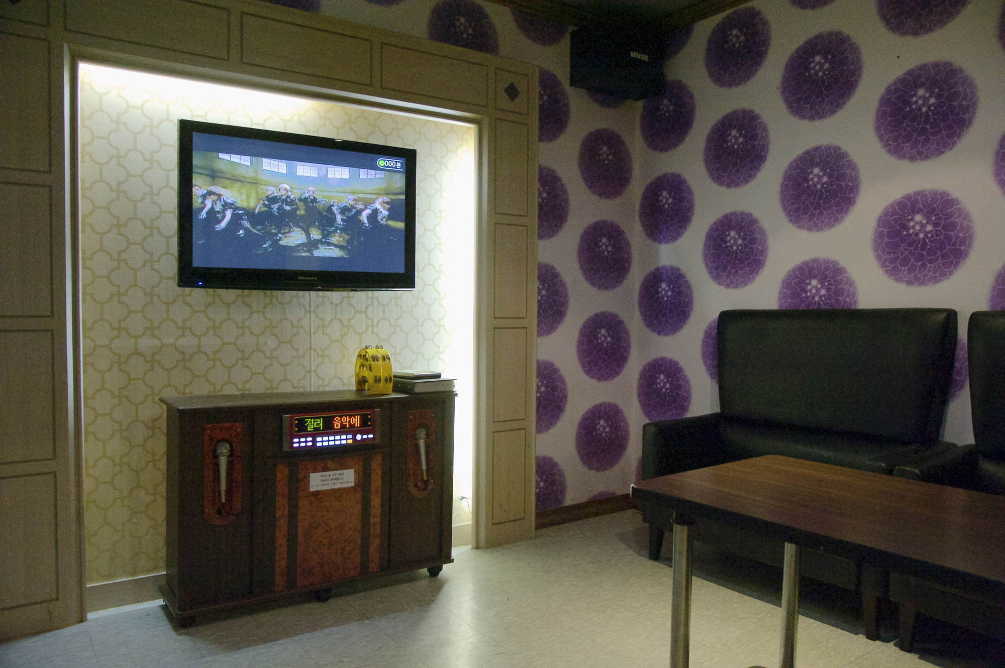 Фото Hallim Resort