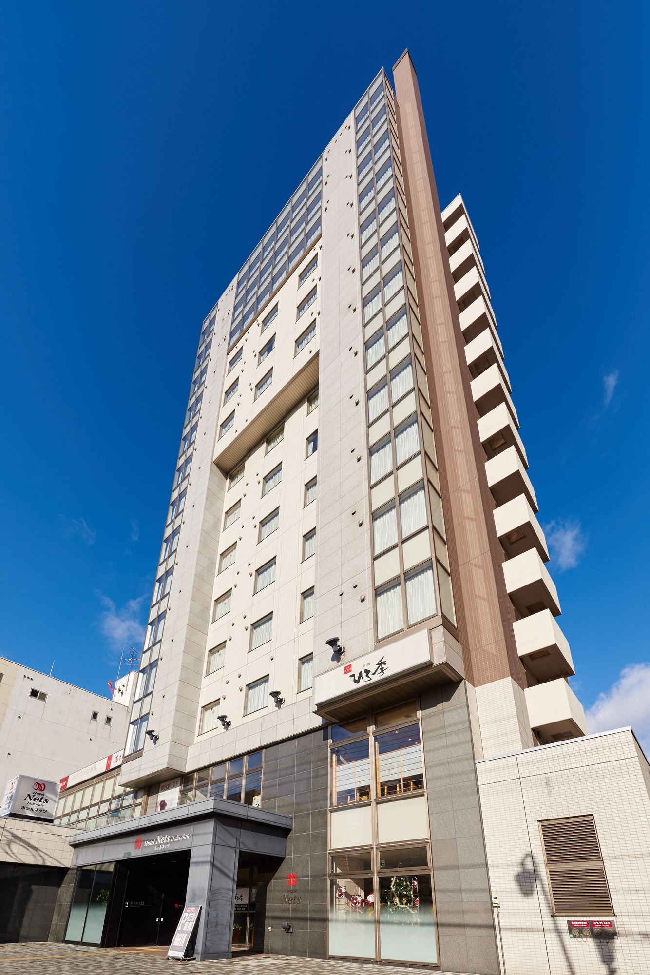 Фото Hotel Mystays Hakodate Goryokaku