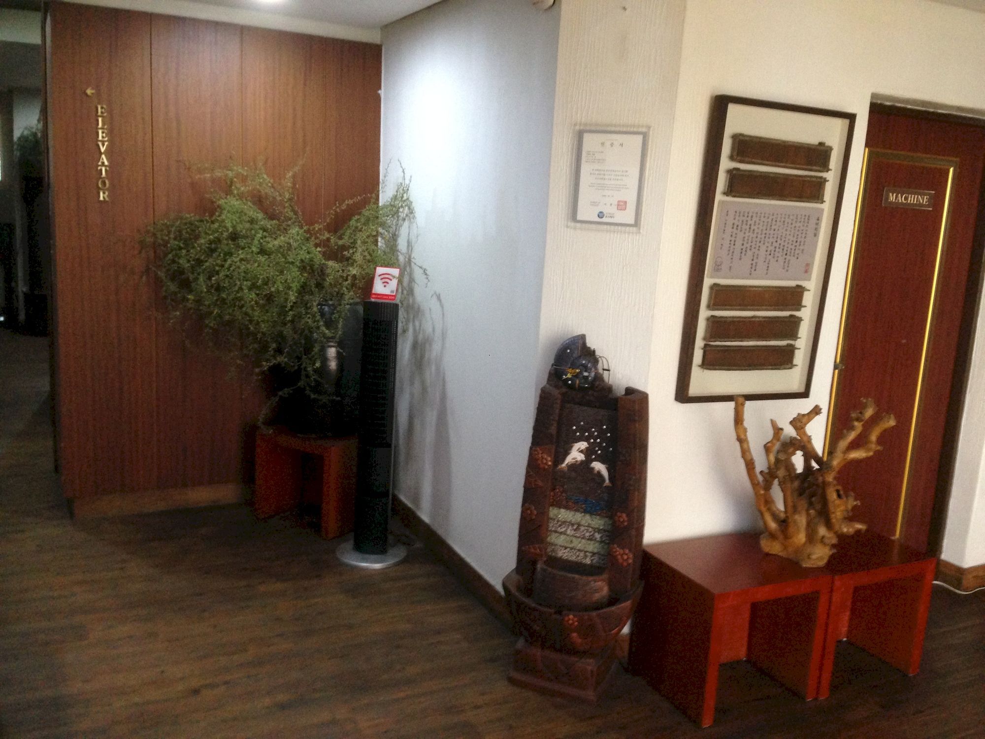 Фото Goodstay Herotel