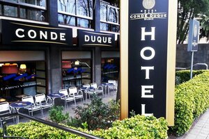 Гостиница Отель Conde Duque Bilbao