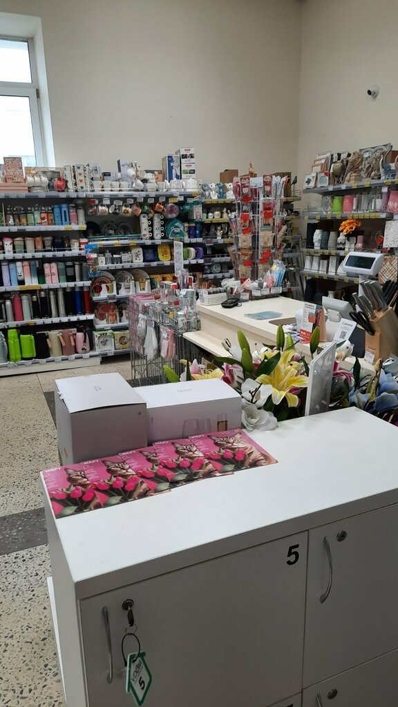 Tableware shop Vdom, Minsk, photo