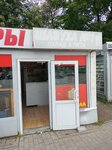 Шавуха (Vokzalnaya Street, 23), fast food