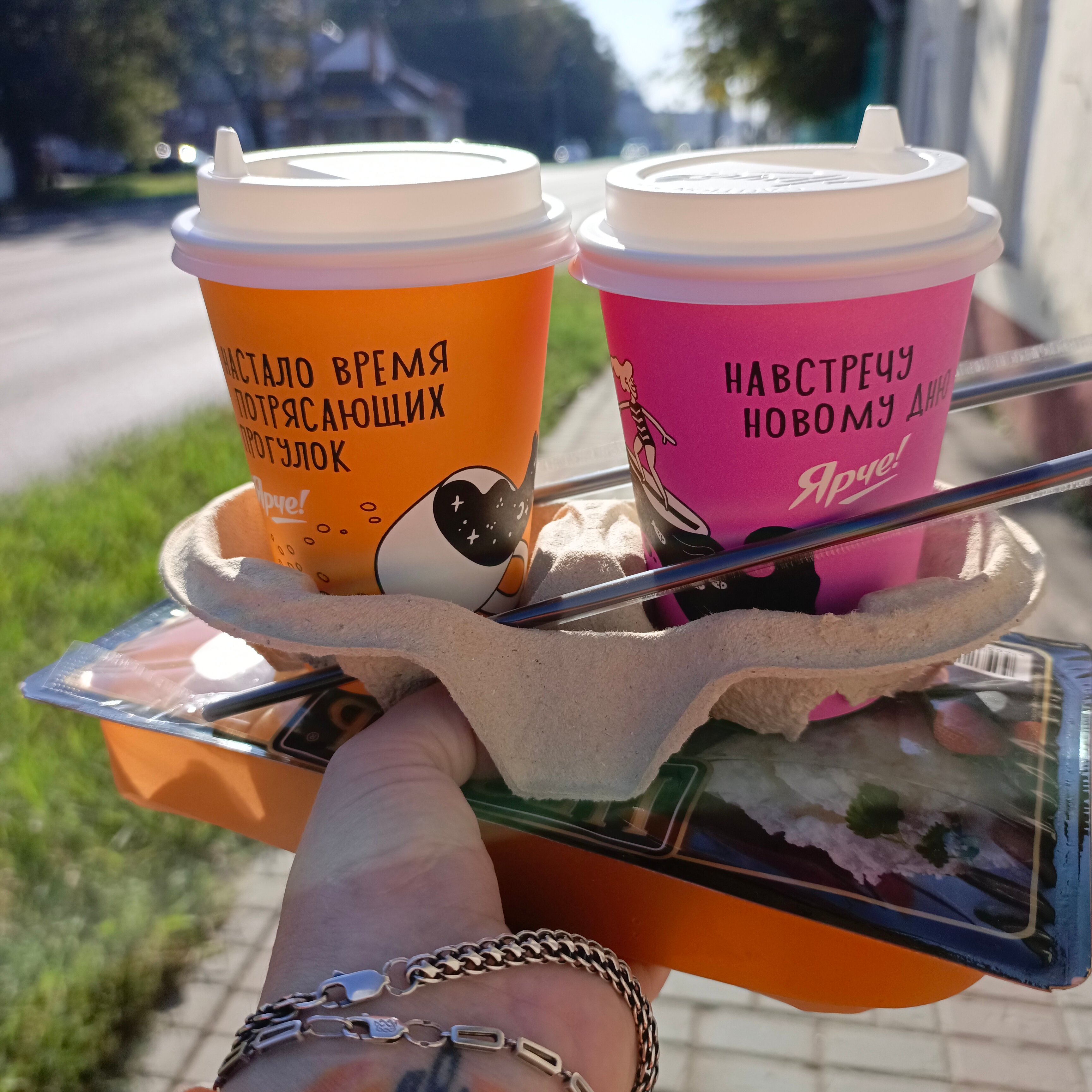 Фото Кемпинг у Кремля