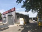 Рейл Континент (Западная улица, 1А), freight forwarding