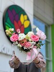 Клумба (Generala Tyuleneva Avenue, 5), flower shop