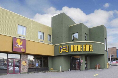 Гостиница Travelodge by Wyndham Alma