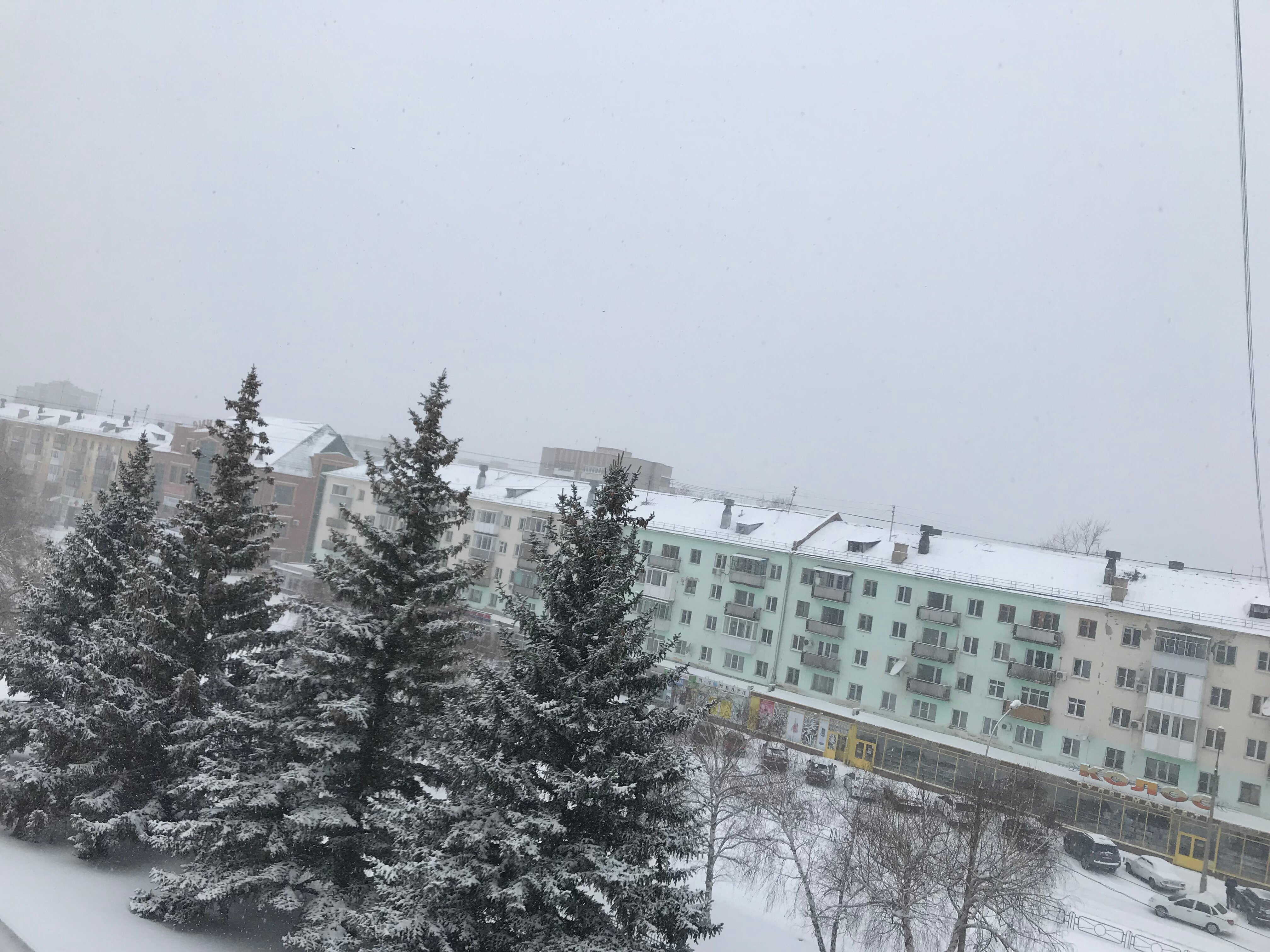 Фото Гостиница Иртыш