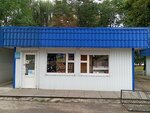 Зничка (Urban Settlement of Antopal, Savieckaja vulica, 89), tienda de productos