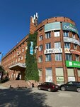 Yalush Group (Kutuzova Street, 39), legal services