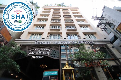 Гостиница The Siam Heritage Hotel в Бангкоке