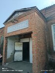 Шиномонтаж (станица Новолеушковская, Восточная ул., 36), шиномонтаж в Краснодарском крае