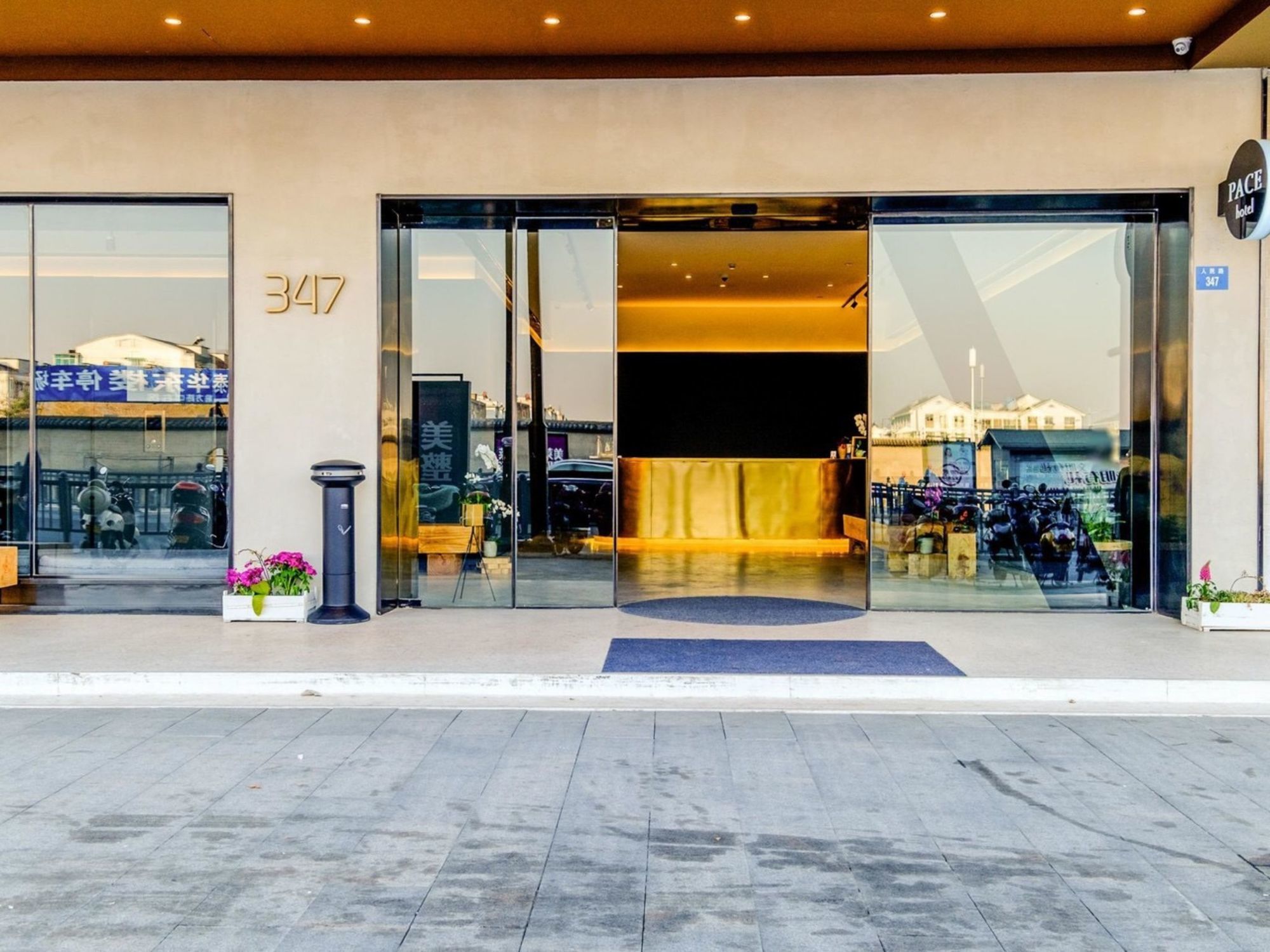 Фото Pace Hotel Suzhou Renmin Branch