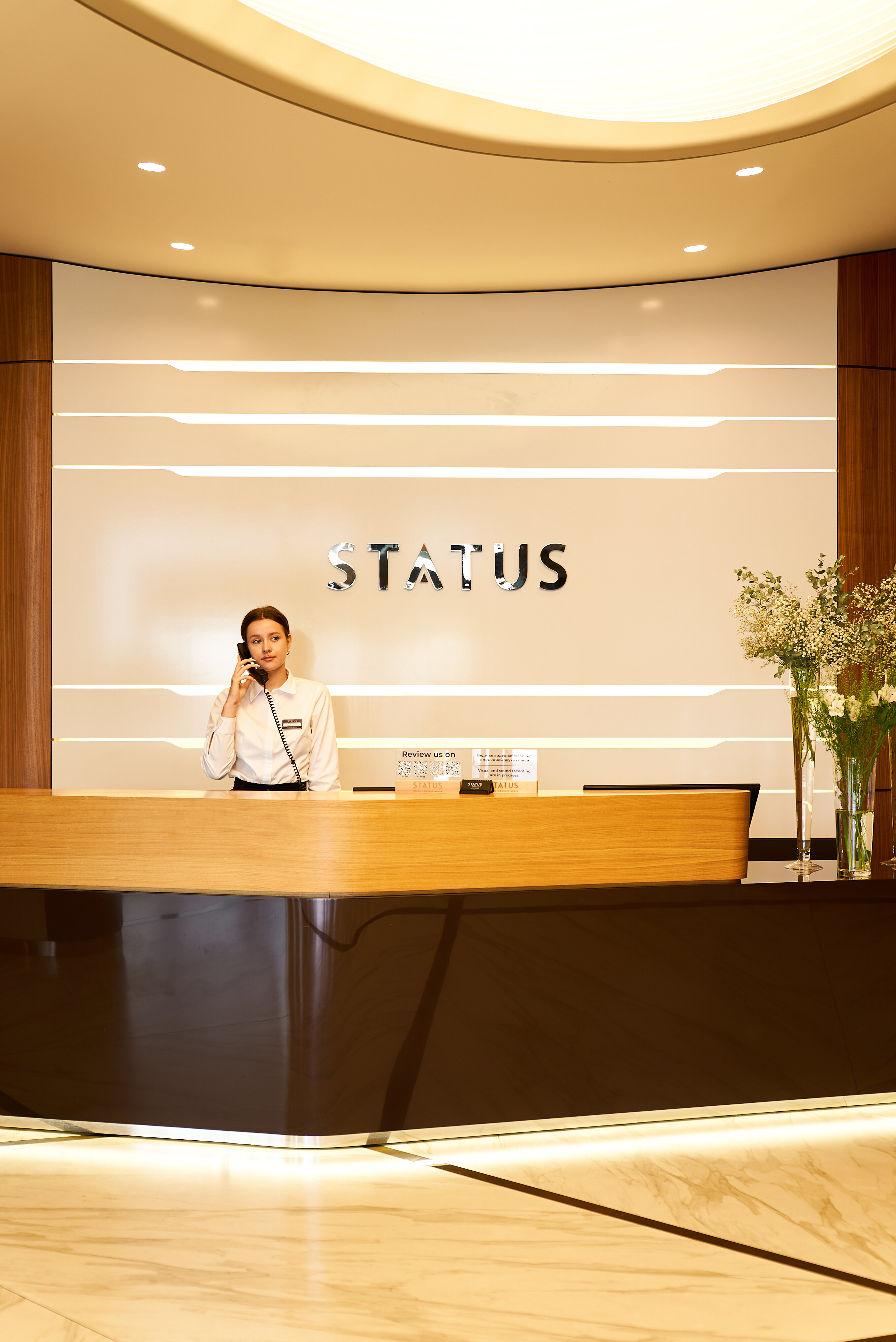 Фото Статус