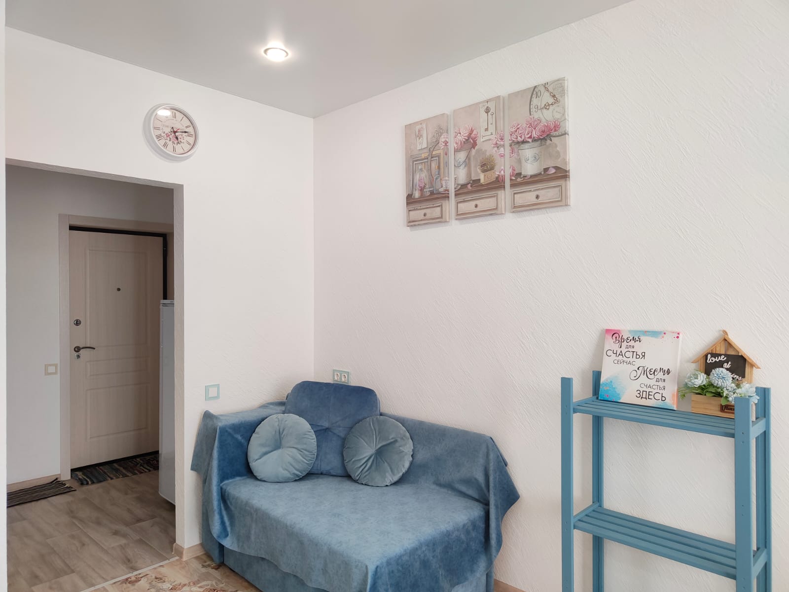 Фото День и Ночь