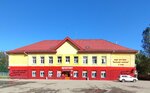 Весёлый Посёлок (Krasnoarmeyskaya ulitsa, 5) ، مقهى