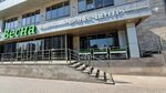Vesna (mikrorayon Vzlyotka, Vesny Street, 3А), business center