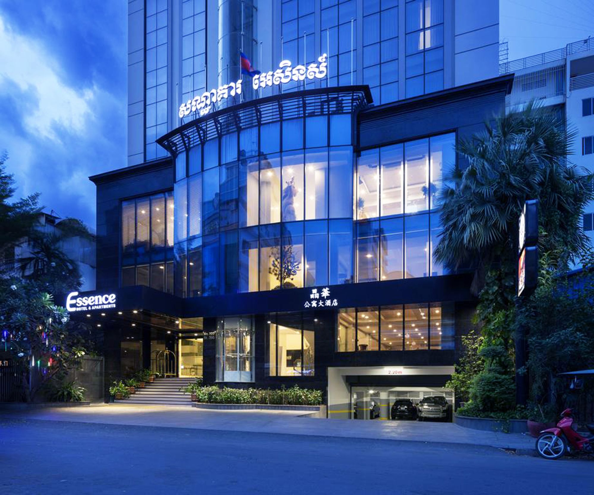 Фото Essence Hotel-Phnom Penh