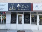 Cherie (Abylai Khan Avenue, 6/1), beauty salon
