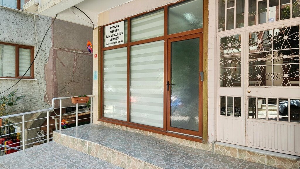 اتحاد تجاري Avcilar Central Science and Culture Association ، اسطنبول، صورة