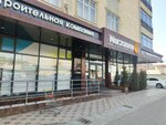 Нурзаман (Osh, A. Shakirov Street, 275), construction company