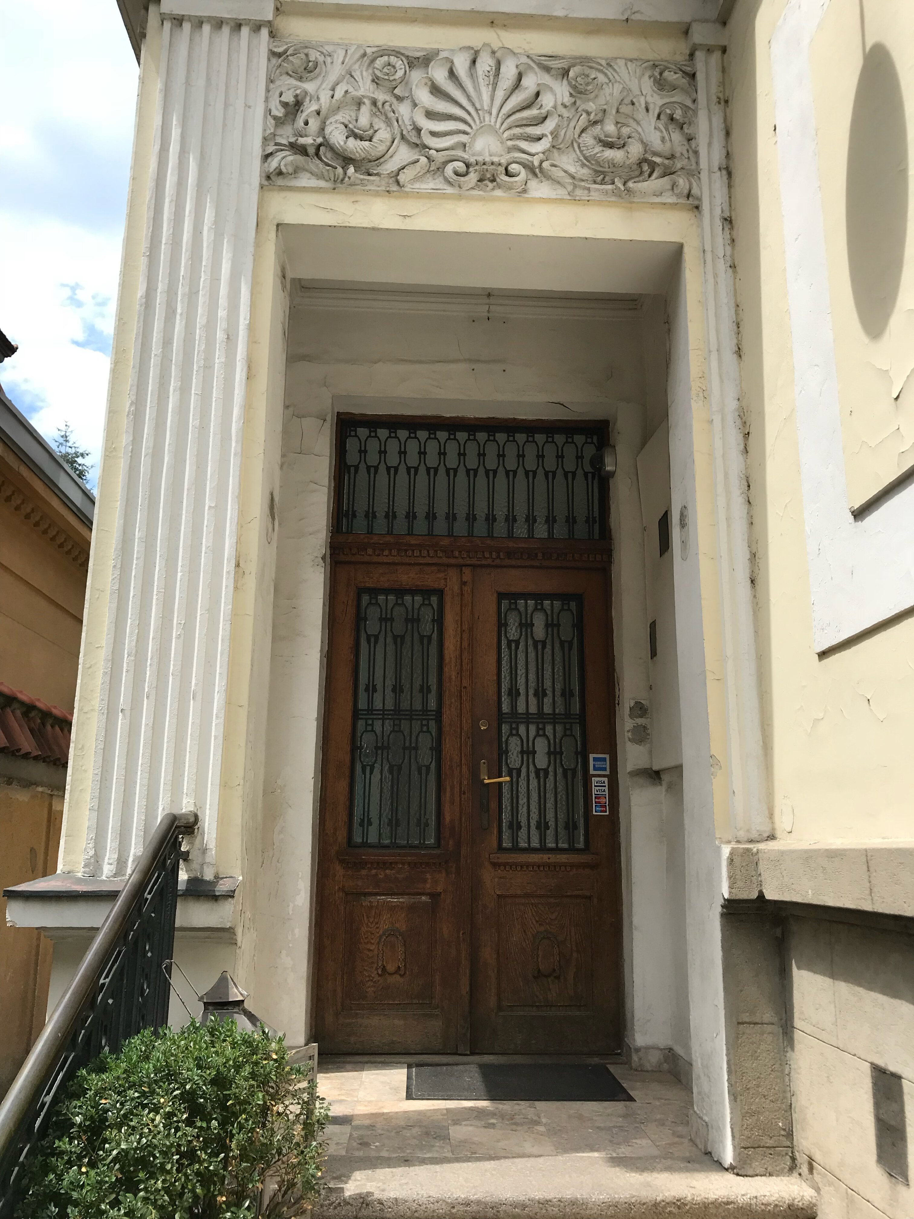 Фото Smokvica Vracar