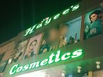 Hayee's (Sector F-7, Sector F-7 Markaz, 12B), perfume and cosmetics shop