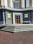 Комитет по межрегиональным связям, национальным вопросам, молодежной политике, общественным и религиозным объединениям (ulitsa Sukhe-Batora, 9) ، وزارات حكومية، خدمات