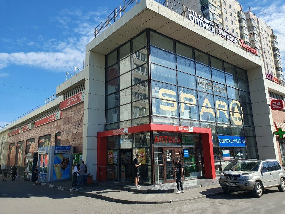 Coffee machine Barista, Tula, photo