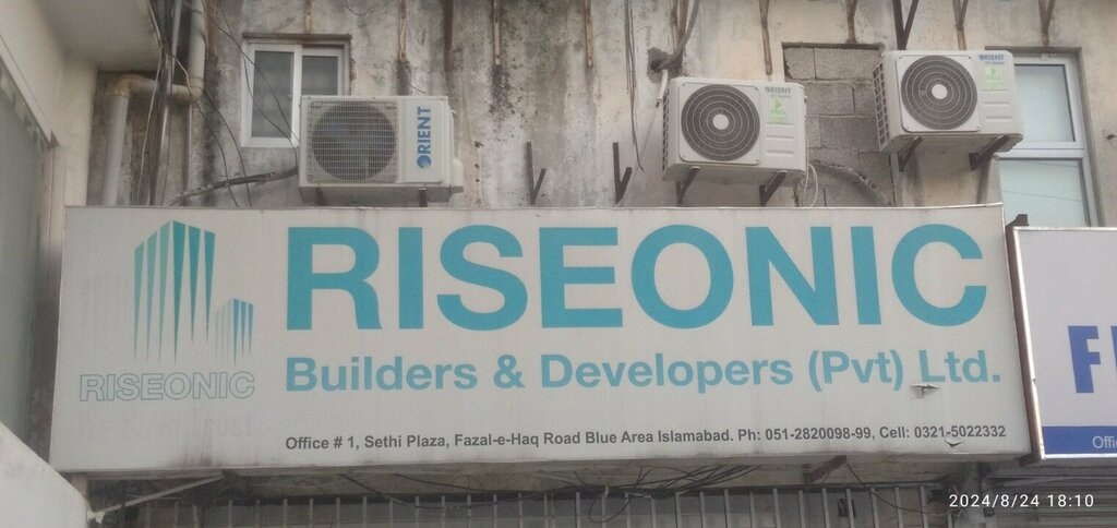 Construction company Riseonic, Islamabad, photo