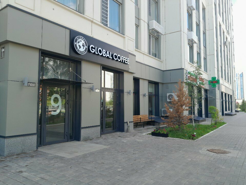 Coffee shop Global coffee, Astana, photo