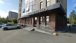 Медис (10 Let Oktyabrya Street, 57), medical laboratory