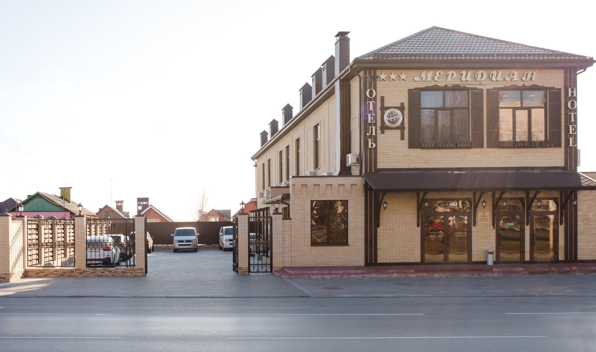 Фото Меридиан