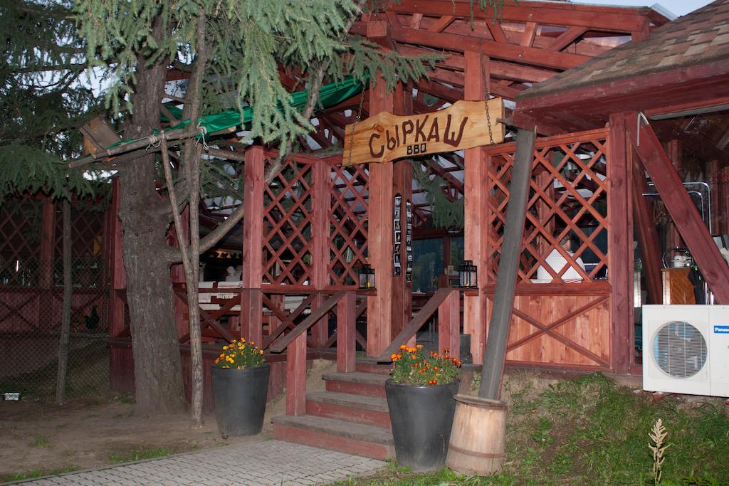 Фото Восход