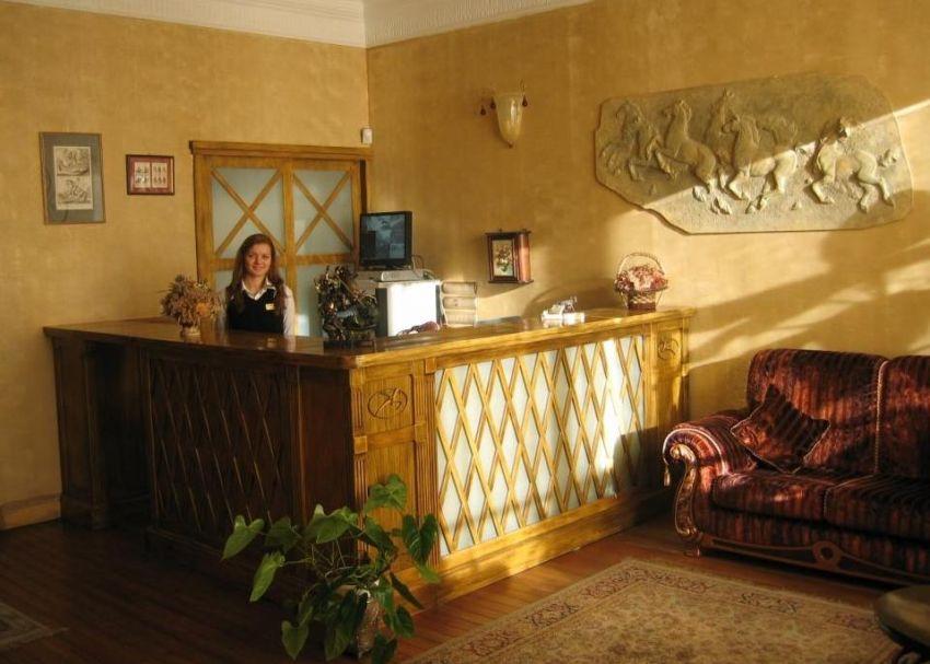 Фото Отрада