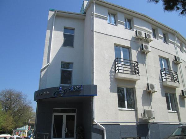 Фото Априори