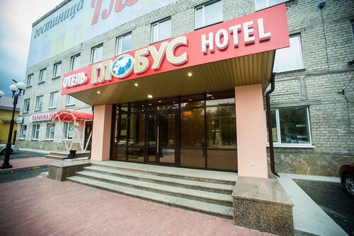 Глобус