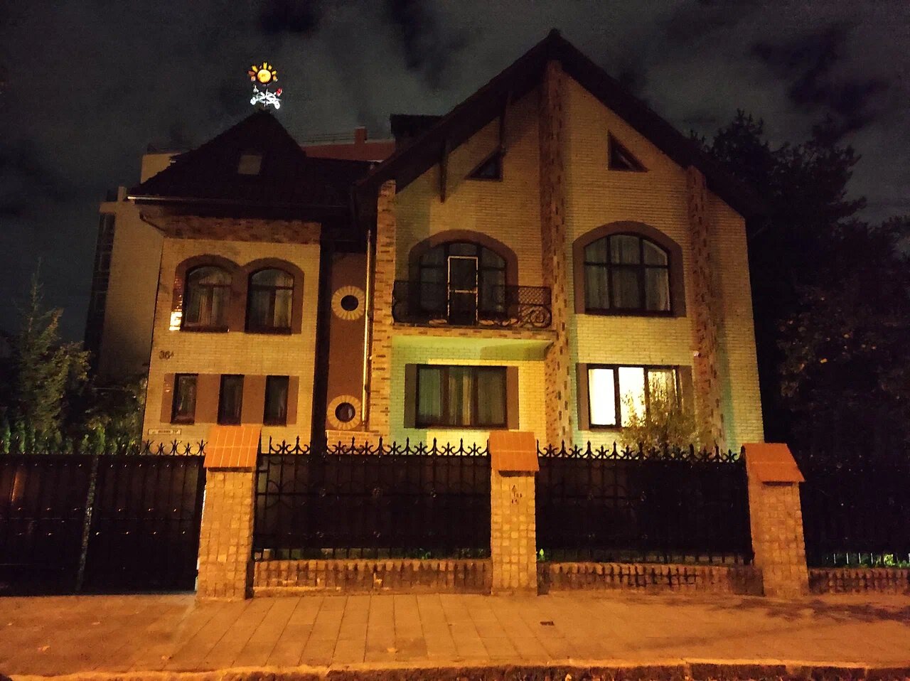 Фото Вилла Надежда