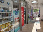 Pharmacy Yildiz (İstanbul, Beylikdüzü, Barış Mah., Eğitim Vadisi Blv., 1/15), pharmacy