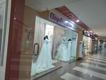 Миледи (Gertsena Street, 18), bridal salon