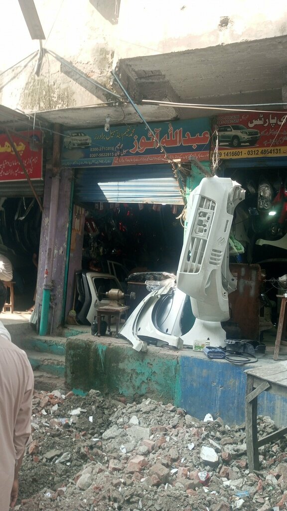 Auto parts and auto goods store Abdullah Auto, Lahore, photo