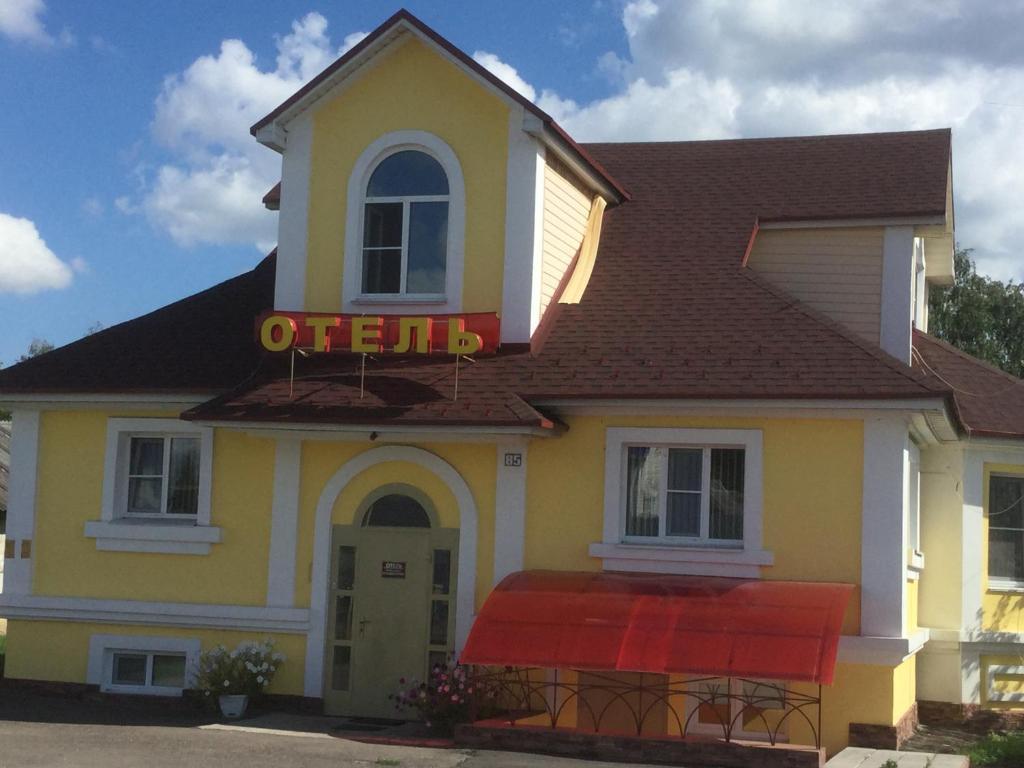 Фото отеля 5