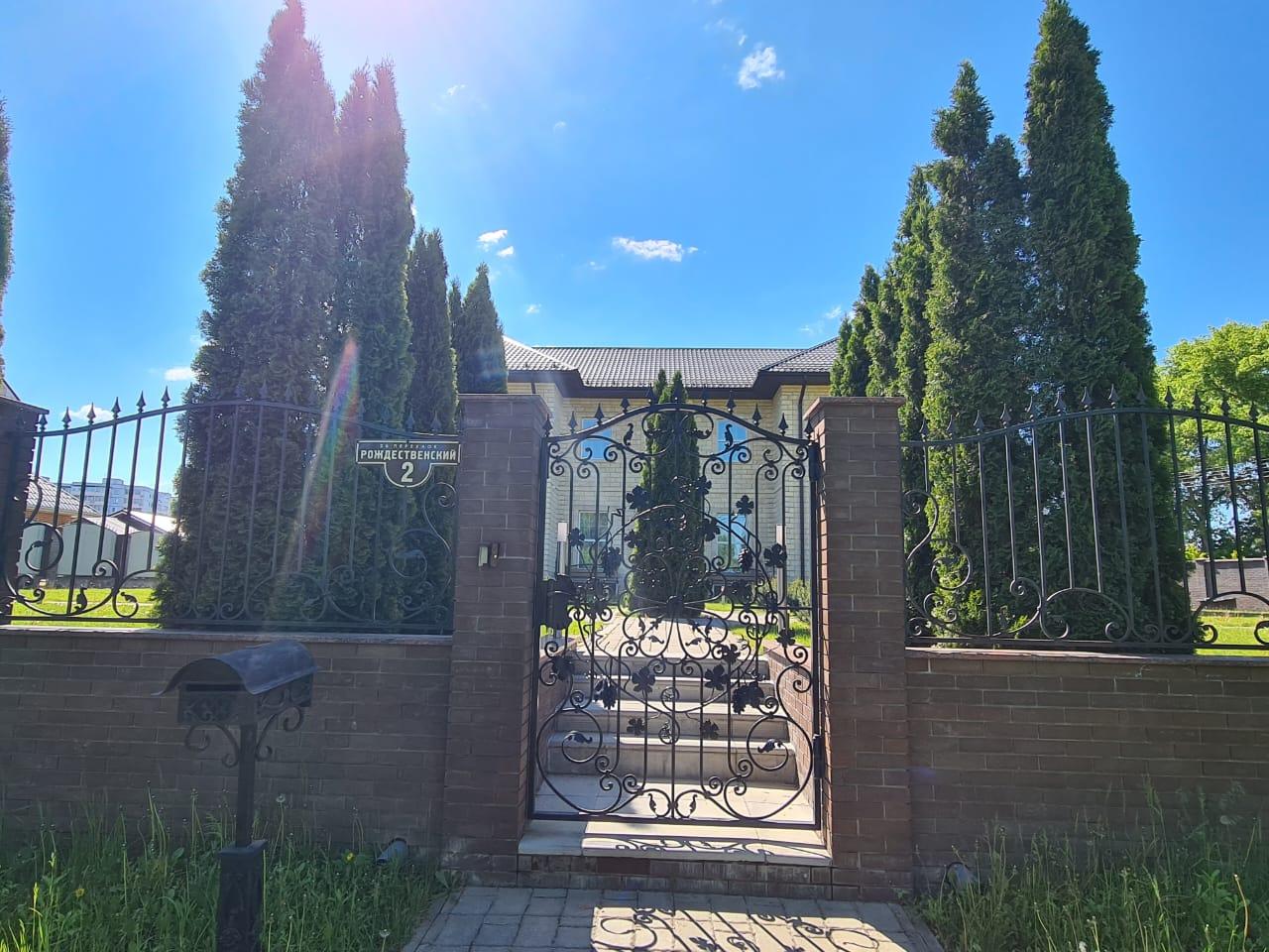 Фото Северная