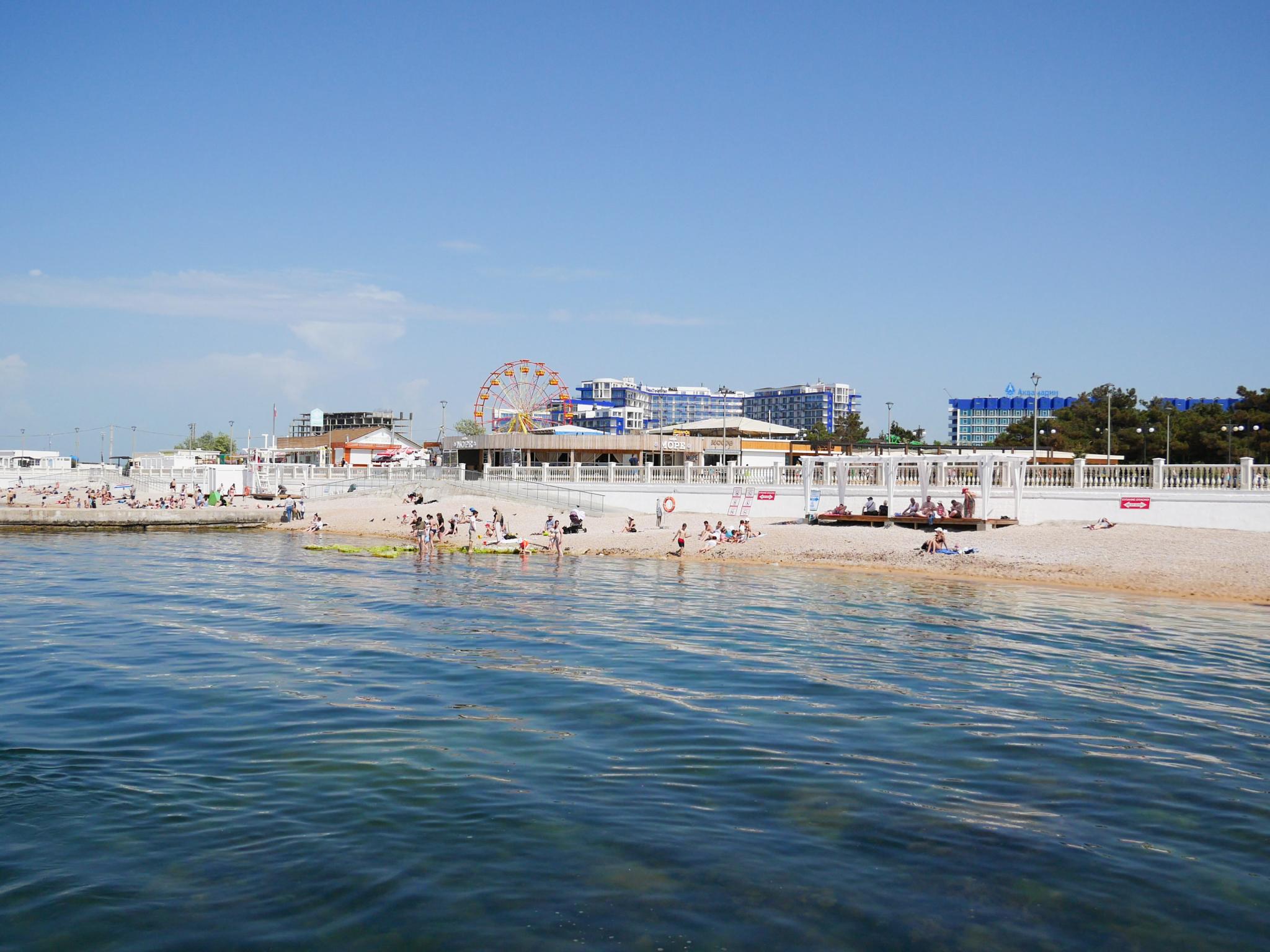 Фото Вилла Венеция