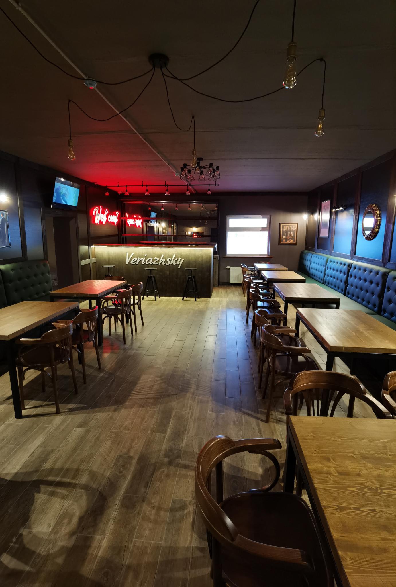 Фото Веряжский