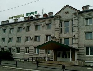 Bureya (posyolok gorodskogo tipa Novobureyskiy, Zelyonaya ulitsa, 38) ، فندق